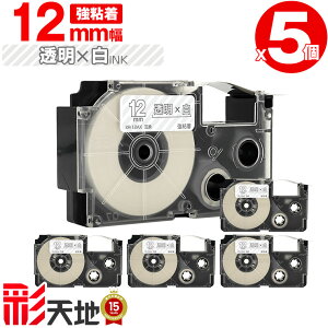 �J�V�I�p �l�[�������h�݊� 12mm �����e�[�v ������ XR-12AX ���S�� 5�Z�b�g �������� CASIO�p nameland�݊� �݊��e�[�v ���x�� �e�[�v�J�[�g���b�W �l�[�������h�e�[�v