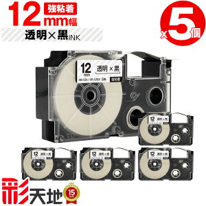 �J�V�I�p �l�[�������h�݊� 12mm �����e�[�v ������ XR-12X XR-12GX ���S�� 5�Z�b�g �������� CASIO�p nameland�݊� �݊��e�[�v ���x�� �e�[�v�J�[�g���b�W �l�[�������h�e�[�v