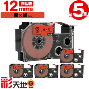�J�V�I�p �l�[�������h�݊� 12mm �ԃe�[�v ������ XR-12RD ���S�� 5�Z�b�g �������� CASIO�p nameland�݊� �݊��e�[�v ���x�� �e�[�v�J�[�g���b�W �l�[�������h�e�[�v