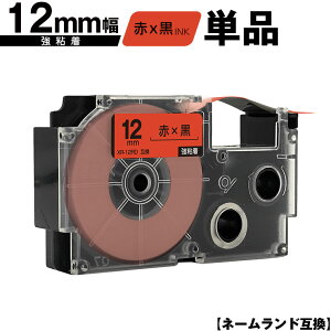 JVIp l[h XR-12RD 12mm ԃe[v  S Pi ݊e[v x e[vJ[gbW l[he[vΉ KL-LE900-TA KL-LE900-KR KL-LE900 KL-V460 KL-V450 KL-V400 KL-E500 KL-E550 KL-T70 KL-