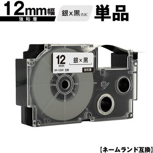 JVIp l[h XR-12SR 12mm e[v  S Pi ݊e[v x e[vJ[gbW l[he[vΉ KL-LE900-TA KL-LE900-KR KL-LE900 KL-V460 KL-V450 KL-V400 KL-E500 KL-E550 KL-T70 KL-