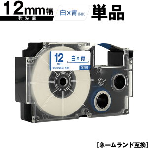 JVIp l[h XR-12WEB 12mm e[v  S Pi ݊e[v x e[vJ[gbW l[he[vΉ KL-LE900-TA KL-LE900-KR KL-LE900 KL-V460 KL-V450 KL-V400 KL-E500 KL-E550 KL-T70 KL