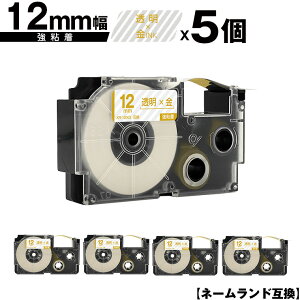 JVIp l[h XR-12XG 12mm e[v  S 5Zbg [  ݊e[v x e[vJ[gbW l[he[vΉ KL-H5 KL-880 KL-AZ1 KL-E20 KL-P7A KL-H10GN KL-H