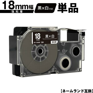 JVIp l[h XR-18ABK 18mm e[v  S Pi ݊e[v x e[vJ[gbW l[he[vΉ KL-LE900-TA KL-LE900-KR KL-LE900 KL-V460 KL-V450 KL-V400 KL-E500 KL-E550 KL-T70 KL