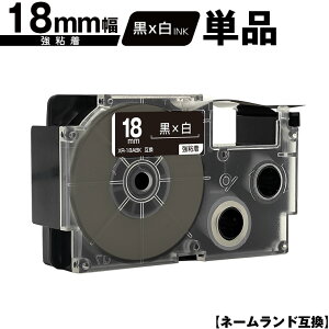 JVIp l[h XR-18ABK 18mm e[v  S Pi [  ݊e[v x e[vJ[gbW l[he[vΉ KL-M7 KL-M6 KL-M50 KL-M5 KL-M40 KL-M30 KL-M20 KL-H75 KL-