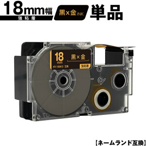 JVIp l[h XR-18BKG 18mm e[v  S Pi ݊e[v x e[vJ[gbW l[he[vΉ KL-LE900-TA KL-LE900-KR KL-LE900 KL-V460 KL-V450 KL-V400 KL-E500 KL-E550 KL-T70 KL