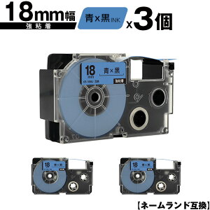 JVIp l[h XR-18BU 18mm e[v  S 3Zbg [  ݊e[v x e[vJ[gbW l[he[vΉ KL-SP10 KL-P8 KL-P50-WE KL-P50-BE KL-P50 KL-P40-WE