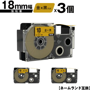 JVIp l[h XR-18GD 18mm e[v  S 3Zbg [  ݊e[v x e[vJ[gbW l[he[vΉ KLD-350 KLD-300 KLD-200 KL-E11 KL-E300 KL-F10 KL-G