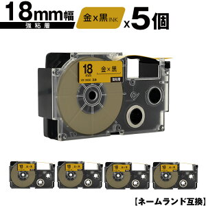 JVIp l[h XR-18GD 18mm e[v  S 5Zbg [  ݊e[v x e[vJ[gbW l[he[vΉ KL-H5 KL-880 KL-AZ1 KL-E20 KL-P7A KL-H10GN KL-H10B