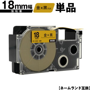 JVIp l[h XR-18GD 18mm e[v  S Pi ݊e[v x e[vJ[gbW l[he[vΉ KL-LE900-TA KL-LE900-KR KL-LE900 KL-V460 KL-V450 KL-V400 KL-E500 KL-E550 KL-T70 KL-