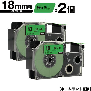 JVIp l[h XR-18GN 18mm ΃e[v  S 2Zbg [  ݊e[v x e[vJ[gbW l[he[vΉ KLD-350 KLD-300 KLD-200 KL-E11 KL-E300 KL-F10 KL-G