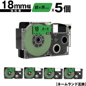 JVIp l[h XR-18GN 18mm ΃e[v  S 5Zbg [  ݊e[v x e[vJ[gbW l[he[vΉ KL-H5 KL-880 KL-AZ1 KL-E20 KL-P7A KL-H10GN KL-H10B