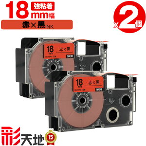 �J�V�I�p �l�[�������h�݊� 18mm �ԃe�[�v ������ XR-18RD ���S�� 2�Z�b�g �������� CASIO�p nameland�݊� �݊��e�[�v ���x�� �e�[�v�J�[�g���b�W �l�[�������h�e�[�v