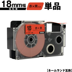 JVIp l[h XR-18RD 18mm ԃe[v  S Pi ݊e[v x e[vJ[gbW l[he[vΉ KL-LE900-TA KL-LE900-KR KL-LE900 KL-V460 KL-V450 KL-V400 KL-E500 KL-E550 KL-T70 KL-