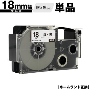 JVIp l[h XR-18SR 18mm e[v  S Pi ݊e[v x e[vJ[gbW l[he[vΉ KL-LE900-TA KL-LE900-KR KL-LE900 KL-V460 KL-V450 KL-V400 KL-E500 KL-E550 KL-T70 KL-