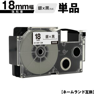 JVIp l[h XR-18SR 18mm e[v  S Pi [  ݊e[v x e[vJ[gbW l[he[vΉ KL-M7 KL-M6 KL-M50 KL-M5 KL-M40 KL-M30 KL-M20 KL-H75 KL-H