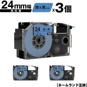 JVIp l[h XR-24BU 24mm e[v  S 3Zbg [  ݊e[v x e[vJ[gbW l[he[vΉ KL-V460 KL-V450 KL-V400 KL-H20 EC-P10 EL-700 KL-82
