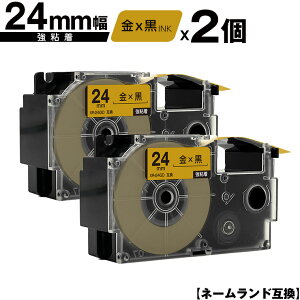 JVIp l[h XR-24GD 24mm e[v  S 2Zbg [  ݊e[v x e[vJ[gbW l[he[vΉ KLD-200 KLD-300 KLD-350 KLD-700 KL-E11 KL-E300 KL-