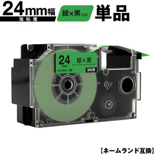 JVIp l[h XR-24GN 24mm ΃e[v  S Pi ݊e[v x e[vJ[gbW l[he[vΉ KL-V460 KL-V450 KL-V400 KL-LE900-TA KL-LE900-KR KL-LE900 KL-E500 KL-E550 KL-A70 KL-