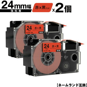 JVIp l[h XR-24RD 24mm ԃe[v  S 2Zbg [  ݊e[v x e[vJ[gbW l[he[vΉ KLD-200 KLD-300 KLD-350 KLD-700 KL-E11 KL-E300 KL-