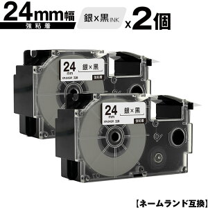 JVIp l[h XR-24SR 24mm e[v  S 2Zbg [  ݊e[v x e[vJ[gbW l[he[vΉ KLD-200 KLD-300 KLD-350 KLD-700 KL-E11 KL-E300 KL-