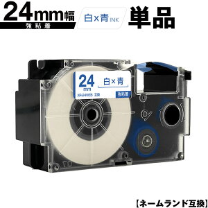 JVIp l[h XR-24WEB 24mm e[v  S Pi ݊e[v x e[vJ[gbW l[he[vΉ KL-V460 KL-V450 KL-V400 KL-LE900-TA KL-LE900-KR KL-LE900 KL-E500 KL-E550 KL-A70 KL