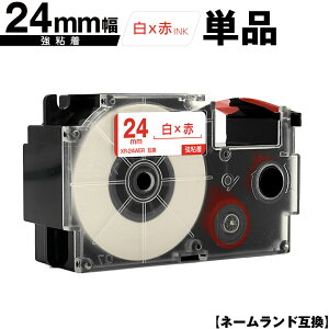 JVIp l[h XR-24WER 24mm e[v ԕ S Pi [  ݊e[v x e[vJ[gbW l[he[vΉ KL-S30 KL-M7 KL-M6 KL-M50 KL-M5 KL-M40 KL-M30 KL-M20 KL-