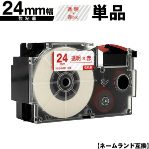 JVIp l[h XR-24XRD 24mm e[v ԕ S Pi ݊e[v x e[vJ[gbW l[he[vΉ KL-V460 KL-V450 KL-V400 KL-LE900-TA KL-LE900-KR KL-LE900 KL-E500 KL-E550 KL-A70