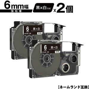 JVIp l[h XR-6ABK 6mm e[v  S 2Zbg [  ݊e[v x e[vJ[gbW l[he[vΉ KLD-350 KLD-300 KLD-200 KL-E11 KL-E300 KL-F10 KL-G2