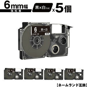 JVIp l[h XR-6ABK 6mm e[v  S 5Zbg [  ݊e[v x e[vJ[gbW l[he[vΉ KL-H5 KL-880 KL-AZ1 KL-E20 KL-P7A KL-H10GN KL-H10BU