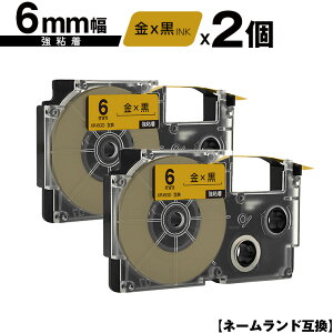 JVIp l[h XR-6GD 6mm e[v  S 2Zbg [  ݊e[v x e[vJ[gbW l[he[vΉ KLD-350 KLD-300 KLD-200 KL-E11 KL-E300 KL-F10 KL-G2 