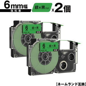 JVIp l[h XR-6GN 6mm ΃e[v  S 2Zbg [  ݊e[v x e[vJ[gbW l[he[vΉ KLD-350 KLD-300 KLD-200 KL-E11 KL-E300 KL-F10 KL-G2 