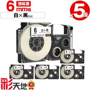 �J�V�I�p �l�[�������h�݊� 6mm ���e�[�v ������ XR-6WE XR-6GWE ���S�� 5�Z�b�g �������� CASIO�p nameland�݊� �݊��e�[�v ���x�� �e�[�v�J�[�g���b�W �l�[�������h�e�[�v
