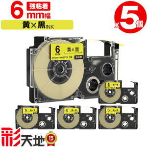 �J�V�I�p �l�[�������h�݊� 6mm ���e�[�v ������ XR-6YW XR-6GYW ���S�� 5�Z�b�g �������� CASIO�p nameland�݊� �݊��e�[�v ���x�� �e�[�v�J�[�g���b�W �l�[�������h�e�[�v