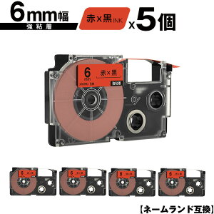 JVIp l[h XR-6RD 6mm ԃe[v  S 5Zbg [  ݊e[v x e[vJ[gbW l[he[vΉ KL-H5 KL-880 KL-AZ1 KL-E20 KL-P7A KL-H10GN KL-H10BU 