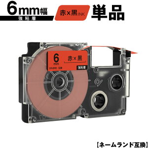 JVIp l[h XR-6RD 6mm ԃe[v  S Pi ݊e[v x e[vJ[gbW l[he[vΉ KL-LE900-TA KL-LE900-KR KL-LE900 KL-V460 KL-V450 KL-V400 KL-E500 KL-E550 KL-T70 KL-T5