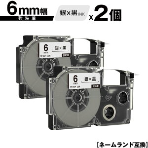 JVIp l[h XR-6SR 6mm e[v  S 2Zbg [  ݊e[v x e[vJ[gbW l[he[vΉ KLD-350 KLD-300 KLD-200 KL-E11 KL-E300 KL-F10 KL-G2 