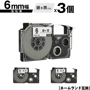 JVIp l[h XR-6SR 6mm e[v  S 3Zbg [  ݊e[v x e[vJ[gbW l[he[vΉ KL-SP10 KL-P8 KL-P50-WE KL-P50-BE KL-P50 KL-P40-WE K