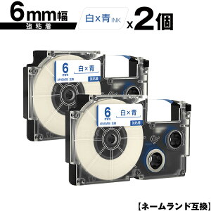 JVIp l[h XR-6WEB 6mm e[v  S 2Zbg [  ݊e[v x e[vJ[gbW l[he[vΉ KLD-350 KLD-300 KLD-200 KL-E11 KL-E300 KL-F10 KL-G2