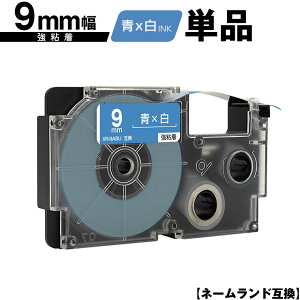 JVIp l[h XR-9ABU 9mm e[v  S Pi ݊e[v x e[vJ[gbW l[he[vΉ KL-LE900-TA KL-LE900-KR KL-LE900 KL-V460 KL-V450 KL-V400 KL-E500 KL-E550 KL-T70 KL-T