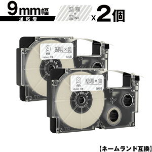 JVIp l[h XR-9AX 9mm e[v  S 2Zbg [  ݊e[v x e[vJ[gbW l[he[vΉ KLD-350 KLD-300 KLD-200 KL-E11 KL-E300 KL-F10 KL-