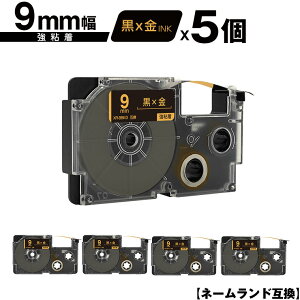 JVIp l[h XR-9BKG 9mm e[v  S 5Zbg [  ݊e[v x e[vJ[gbW l[he[vΉ KL-H5 KL-880 KL-AZ1 KL-E20 KL-P7A KL-H10GN KL-H10BU