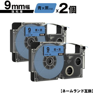 JVIp l[h XR-9BU 9mm e[v  S 2Zbg [  ݊e[v x e[vJ[gbW l[he[vΉ KLD-350 KLD-300 KLD-200 KL-E11 KL-E300 KL-F10 KL-G2 