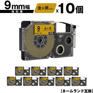 JVIp l[h XR-9GD 9mm e[v  S 10Zbg [  ݊e[v x e[vJ[gbW l[he[vΉ KLD-350 KLD-300 KLD-200 KL-E11 KL-E300 KL-F10 KL-G2