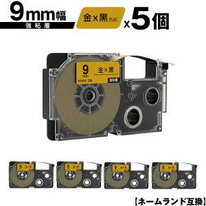 JVIp l[h XR-9GD 9mm e[v  S 5Zbg [  ݊e[v x e[vJ[gbW l[he[vΉ KL-H5 KL-880 KL-AZ1 KL-E20 KL-P7A KL-H10GN KL-H10BU 