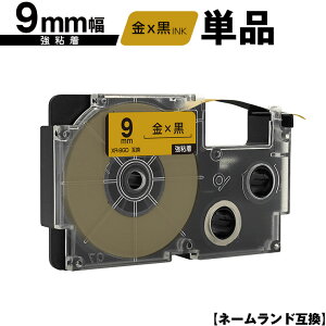 JVIp l[h XR-9GD 9mm e[v  S Pi ݊e[v x e[vJ[gbW l[he[vΉ KL-LE900-TA KL-LE900-KR KL-LE900 KL-V460 KL-V450 KL-V400 KL-E500 KL-E550 KL-T70 KL-T5