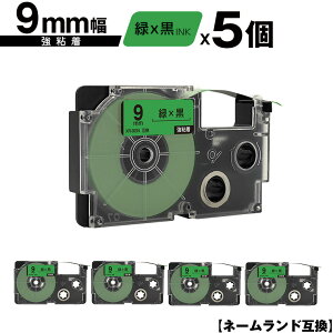 JVIp l[h XR-9GN 9mm ΃e[v  S 5Zbg [  ݊e[v x e[vJ[gbW l[he[vΉ KL-H5 KL-880 KL-AZ1 KL-E20 KL-P7A KL-H10GN KL-H10BU 