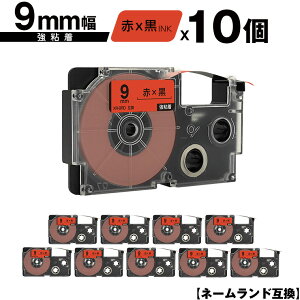 JVIp l[h XR-9RD 9mm ԃe[v  S 10Zbg [  ݊e[v x e[vJ[gbW l[he[vΉ KLD-350 KLD-300 KLD-200 KL-E11 KL-E300 KL-F10 KL-G2