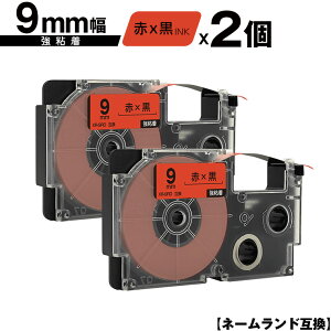 JVIp l[h XR-9RD 9mm ԃe[v  S 2Zbg [  ݊e[v x e[vJ[gbW l[he[vΉ KLD-350 KLD-300 KLD-200 KL-E11 KL-E300 KL-F10 KL-G2 