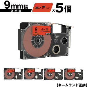 JVIp l[h XR-9RD 9mm ԃe[v  S 5Zbg [  ݊e[v x e[vJ[gbW l[he[vΉ KL-H5 KL-880 KL-AZ1 KL-E20 KL-P7A KL-H10GN KL-H10BU 